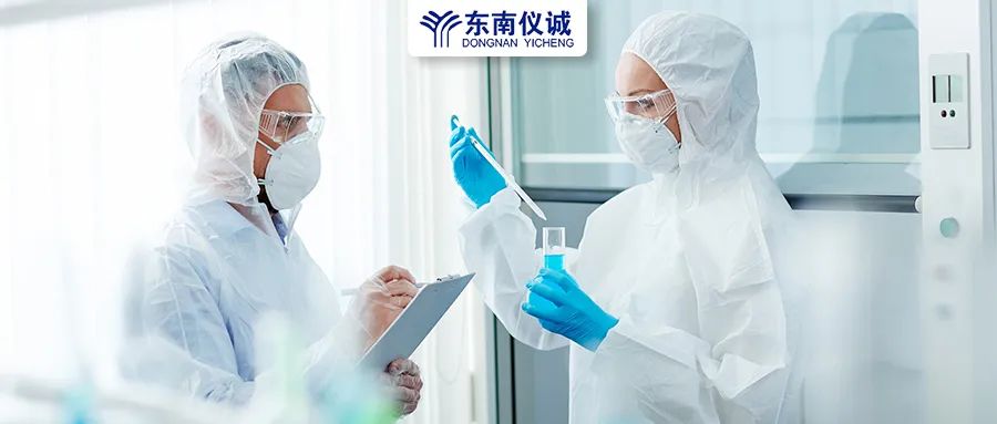 安全須知！實(shí)驗(yàn)室危險(xiǎn)品標(biāo)識有哪些？分別代表什么意思？