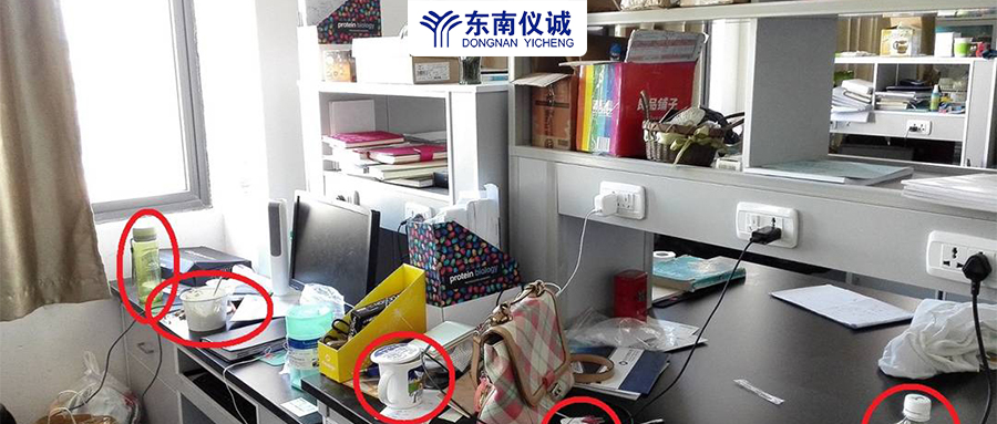 實驗室常見潛在問題與風(fēng)險有哪些？