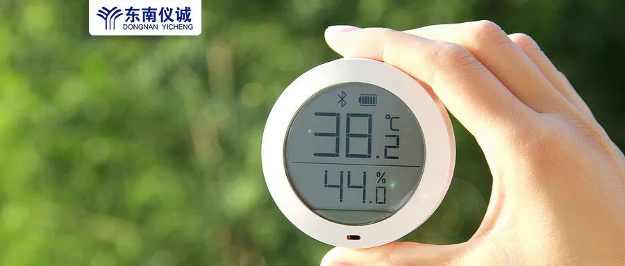 高溫來襲！實(shí)驗(yàn)室儀器設(shè)備的防護(hù)措施不可大意！